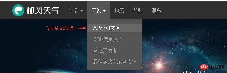 ajax���ǰ��˽���������ʾ����