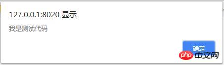 js���ȡ��domԪ�أ�jsͨ��dom������ȡ��Ԫ�ض���ķ���������ʾ����