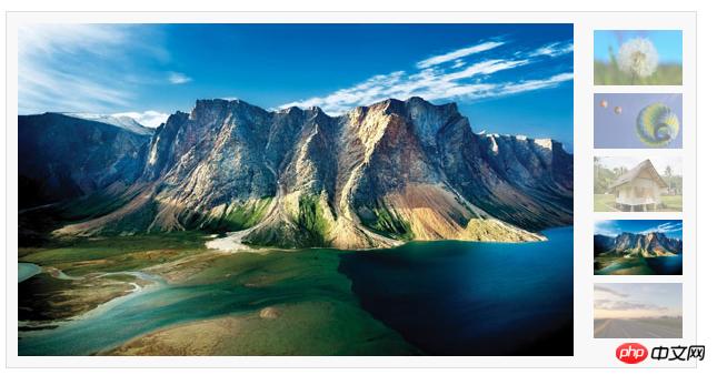 JavaScript原生带缩略图的图片切换效果