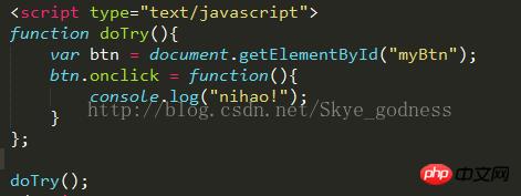 ���JS�ڴ�й¶֮js�����dom��������������