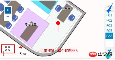 jQuery实现点击图标div循环放大缩小功能