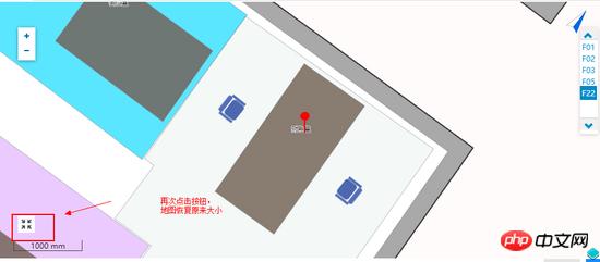 jQuery实现点击图标div循环放大缩小功能