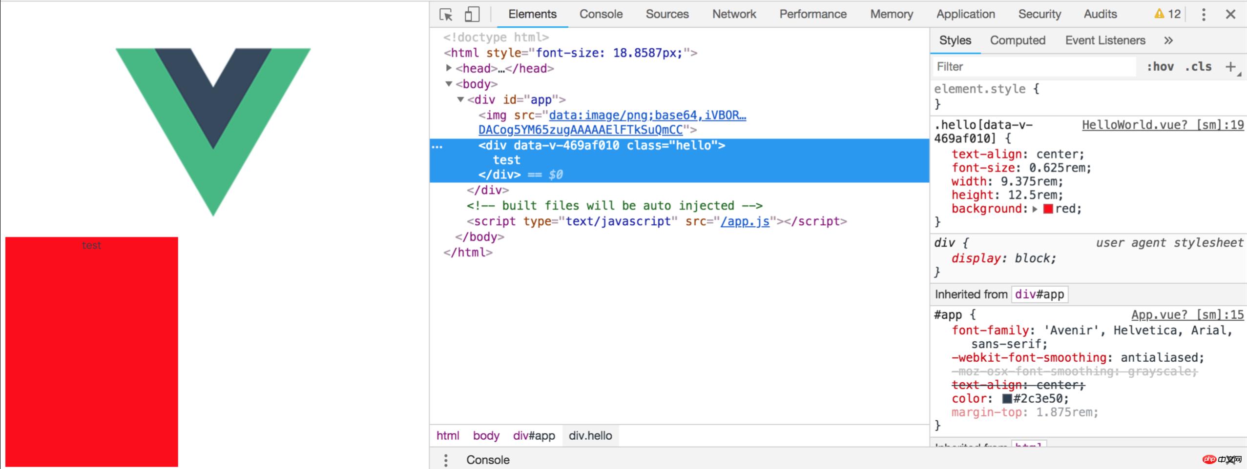 vue如何使用rem进行移动端屏幕适配(附代码)