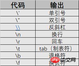 1537000010344565.png 1.png