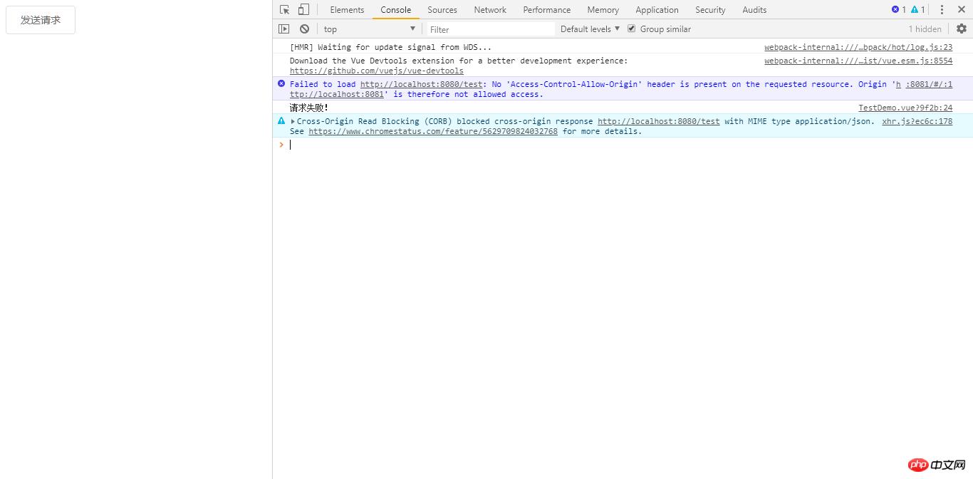 springboot和element-axios如何实现跨域请求(代码)
