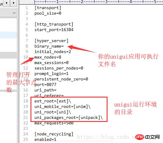 1536892859349525.png 20180914082802895.png