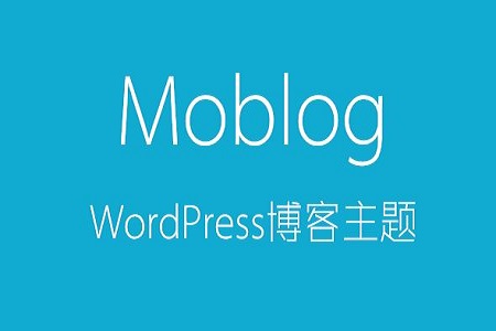 WordPress是什么 WordPress是什么
