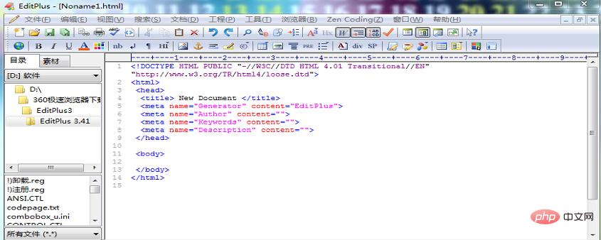1542956198772358.png 微信截图_20181123145024.png