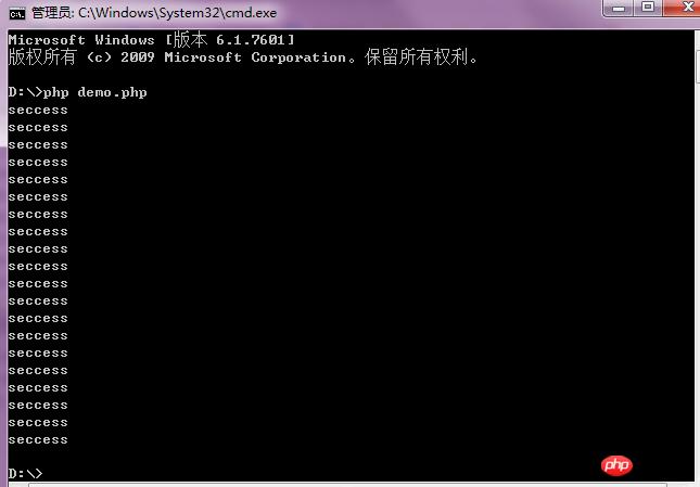 php使用curl模拟多线程发送请求的代码示例