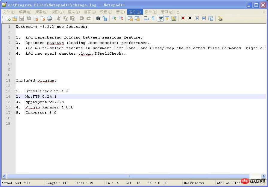 1540955350789450.png 3.png