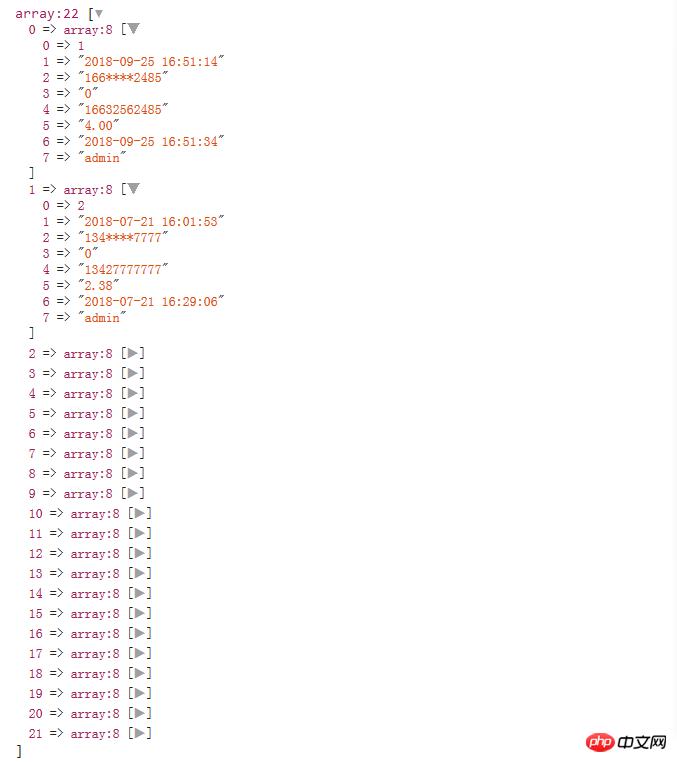 1538118522890387.png 1405671-20180927144856465-401743902.png