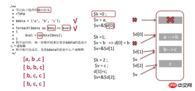 1536392617697546.png 4213969293-5b936b81e2d17_articlex.png