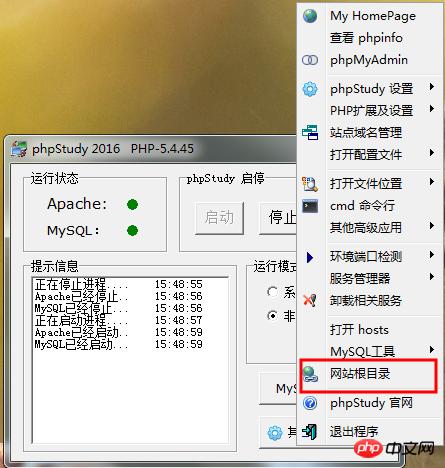 1535443176597292.png 2345截图20180828155959.png