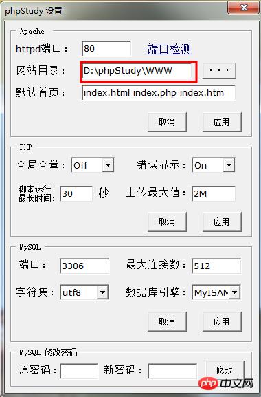 1535443586426719.png 2345截图20180828160653.png