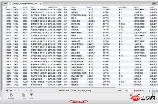 1535166681770478.png e6c4a0433f44e9f5e1b4903afeb70fe.png