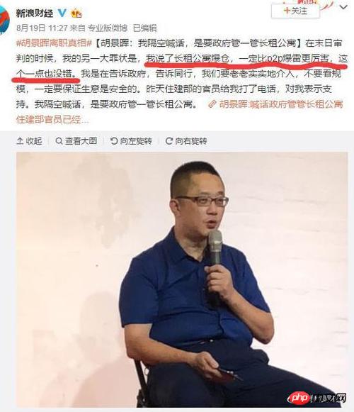 1535167439315491.png ffd29fbaf9e7d83f539c94a1252a3bf.png