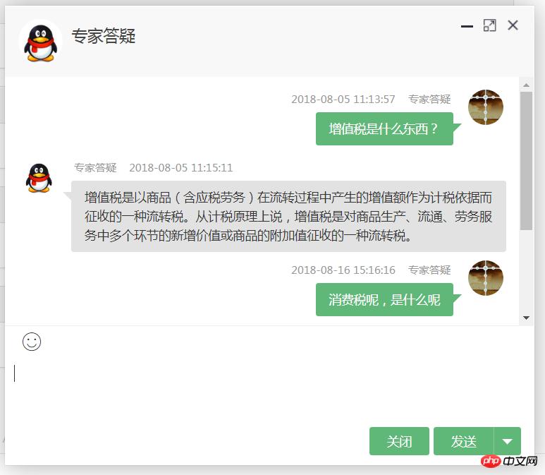 1535164105422750.png 8230656_1534435322315_63459.png