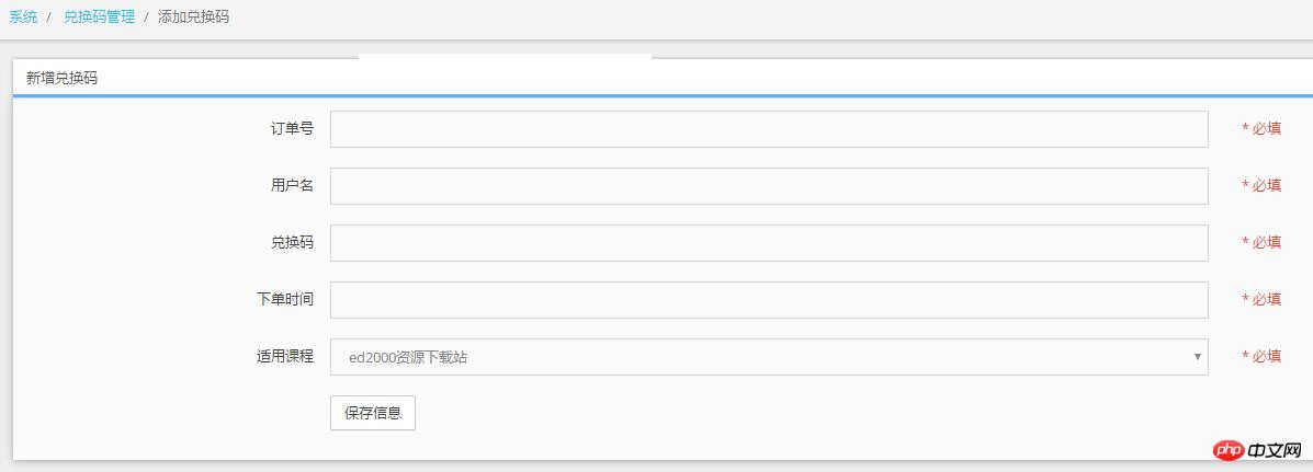 1534754369485249.png a751b9b5565031.png