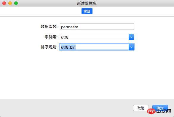 1534474334951712.png 1181235437-5b74ea3290c2b_articlex.png