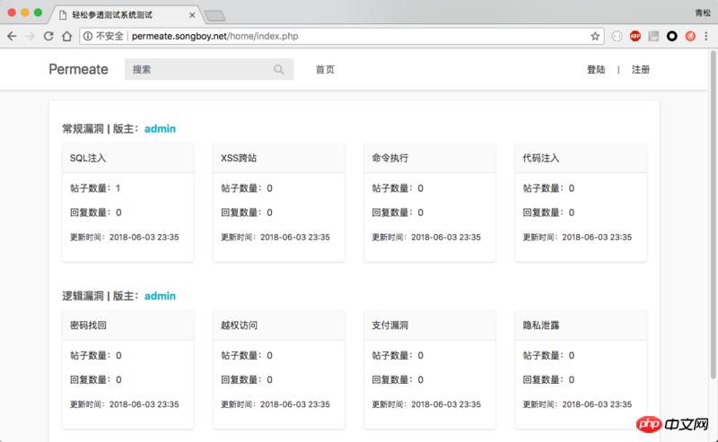 1534474396827774.png 1251516848-5b74ea3325a72_articlex.png