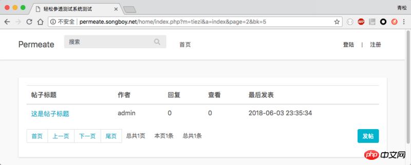 1534474441112995.png 3319700645-5b74ea3195f26_articlex.png