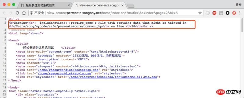 1534474460473338.png 1179405574-5b74ea328b451_articlex.png