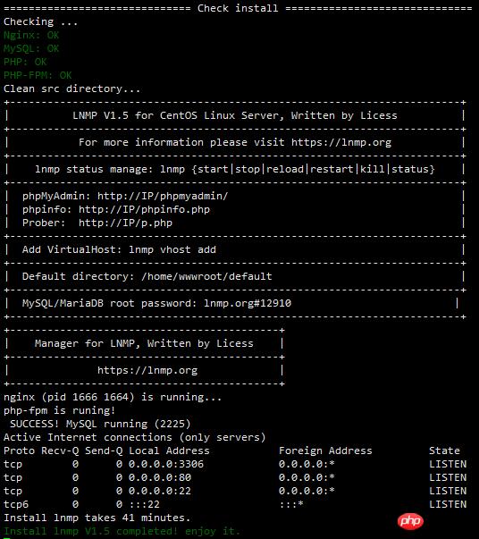 thinkphp5在部署服务器的过程中遇到的问题总结