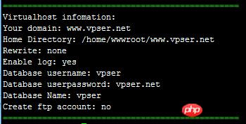 thinkphp5在部署服务器的过程中遇到的问题总结