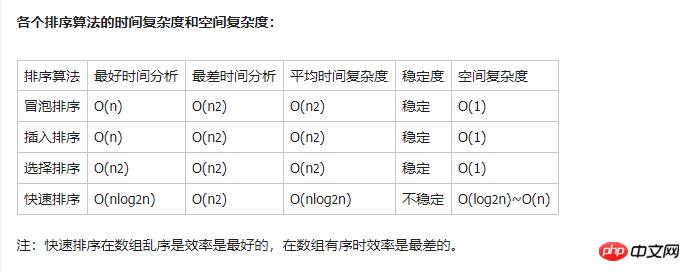 1534229635317172.png 3652319499-5b7265f895e4b_articlex.png