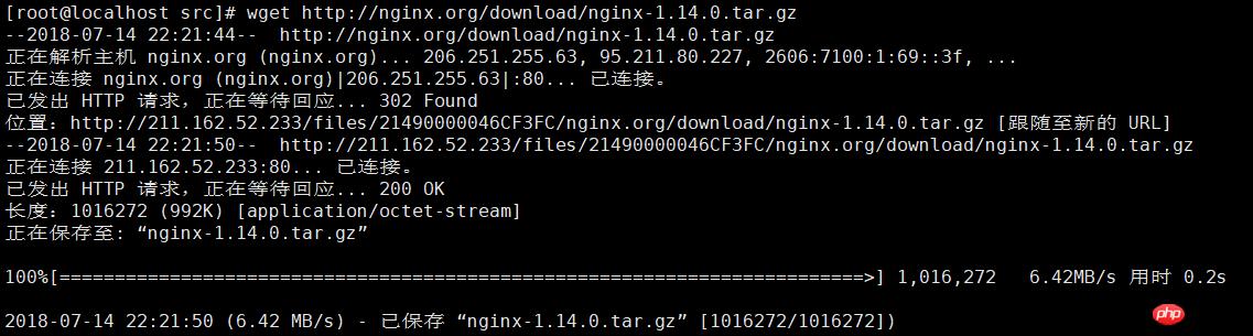LNMP以源码实现环境搭建的过程(详细)
