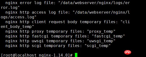 LNMP以源码实现环境搭建的过程(详细)
