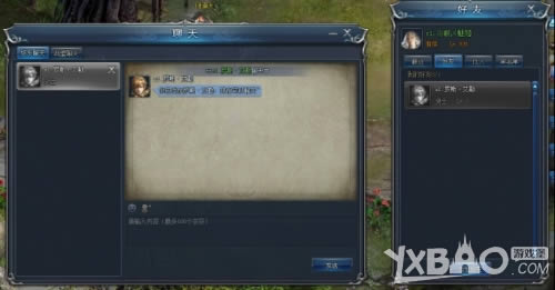 《永恒纪元》交互系统玩法