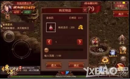 硷ι