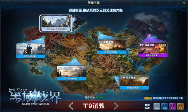 ʥ죡37ս硷ӡ츳ǿϮ
