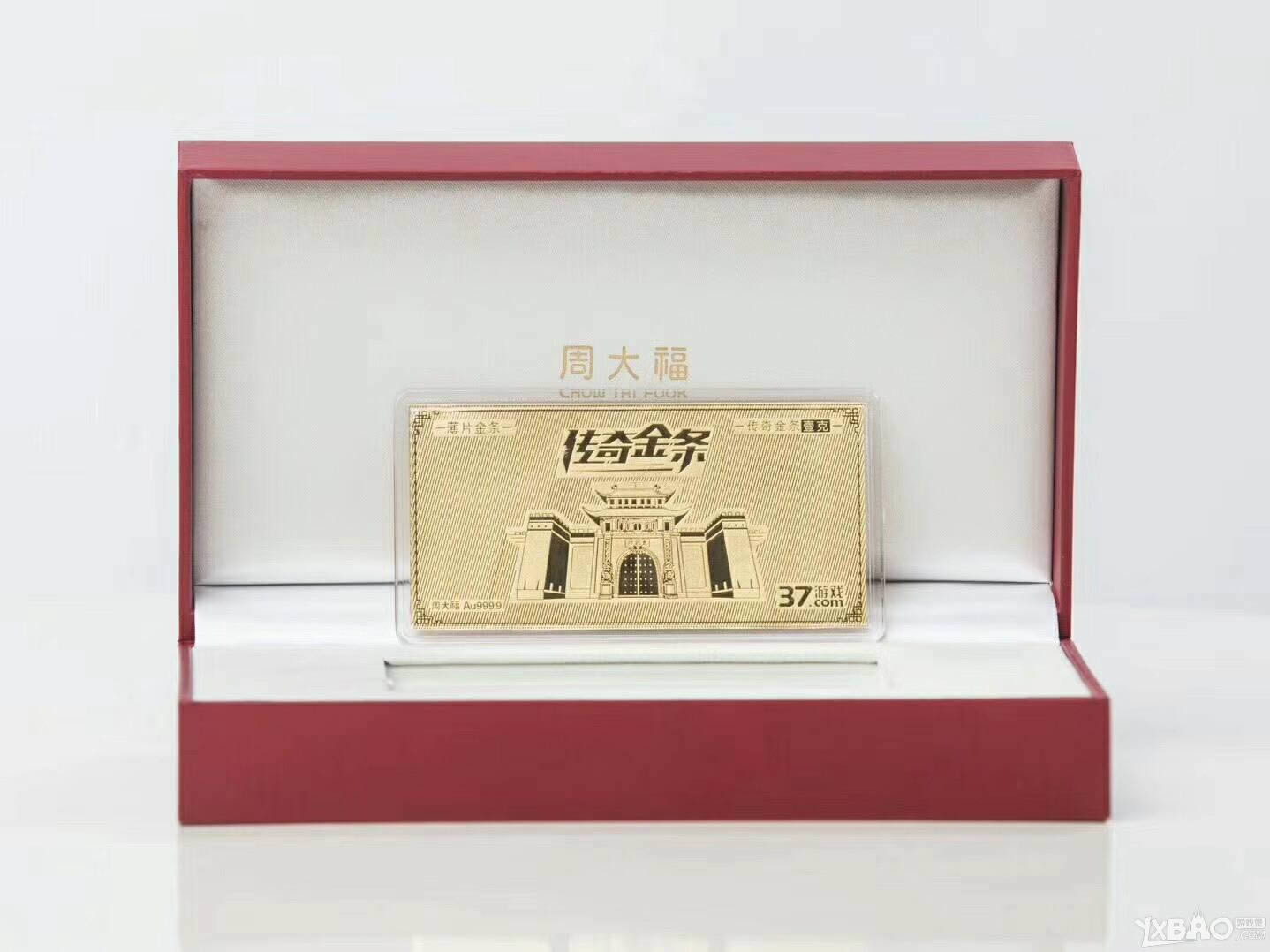 Ͳͣ37ϷChinaJoy껪ȿ