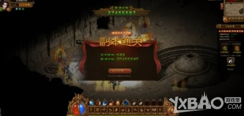 古刹封魔 8090《金装传奇》夺回失去领地