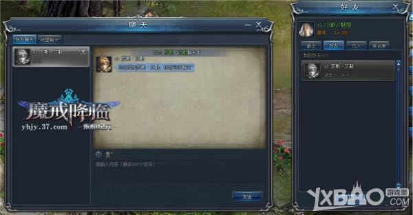 ǧѰ֪ 37Ԫҳΰ潻淨ع