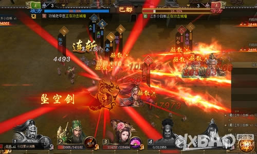 五杀连斩 4399《烽火燎原》方天画戟降世决战三国