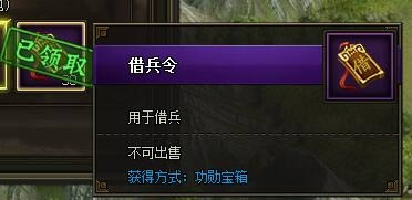XYϷȺ۴VIP8