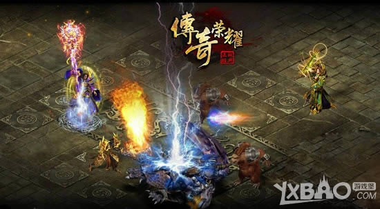 我们回来了 为《传奇荣耀》首服疯狂打call