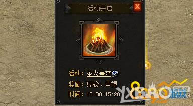 ʥȼ 8090ҫἸ˻