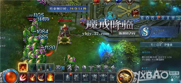人气手游改编 37《永恒纪元》网页游戏版不删档开测