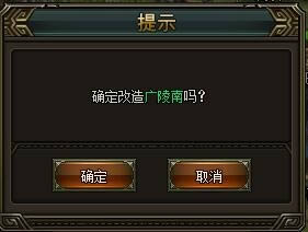 XYϷȺ۴һʳȫ칥