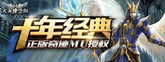 ̬ҰBOSS ʹ֮H5ʽ淨