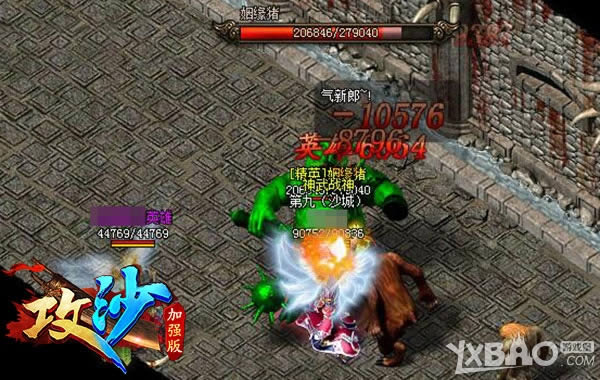 热血依旧传奇依旧 《攻沙》三大新玩法重装上线