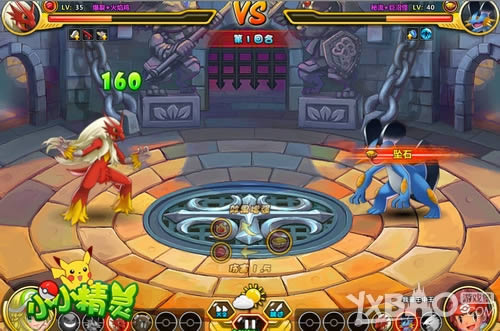 基因超进化 4399《小小精灵》超梦Y新增Mega觉醒技