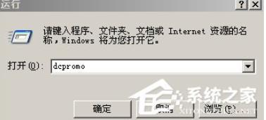 Win2003ϵͳ��������İ�װ���÷���