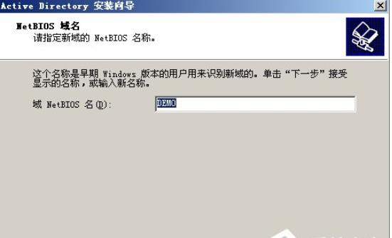 Win2003ϵͳ��������İ�װ���÷���