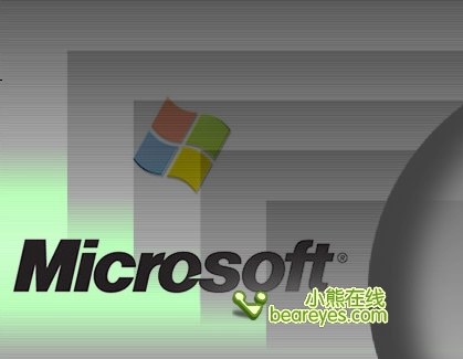 高危漏洞威胁系统安全 微软狂打10补丁 高危漏洞威胁系统安全 微软狂打10补丁