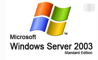 windows server 2003序列号 windows server 2003序列号